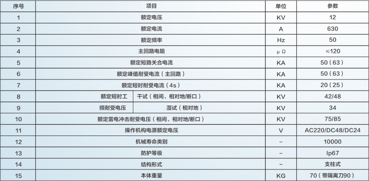 未标题-8.jpg 未标题-8.jpg